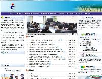 全國(guó)公民身份證號(hào)碼查詢(xún)服務(wù)中心地址是什么?