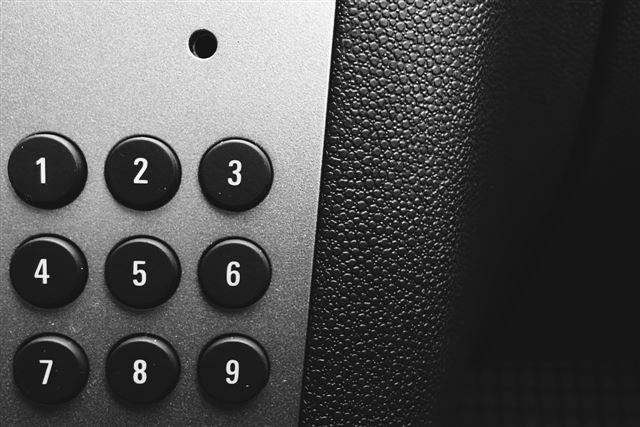 手機(jī)號碼查詢歸屬地可行嗎?