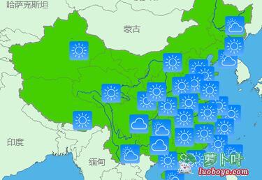 中央氣象臺(tái)天氣預(yù)報(bào)查詢介紹及詳細(xì)預(yù)報(bào)過程